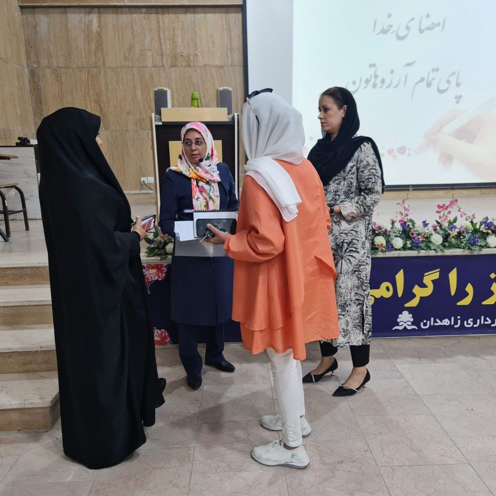 ۲۰۲۳۱۰۱۳_۱۲۴۰۲۷